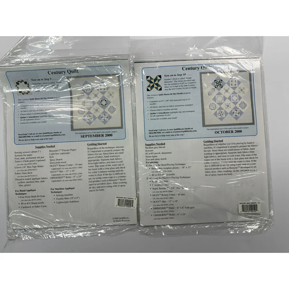 Jo-Ann Century Quilt Block of the Month 2000 12 Block Set
